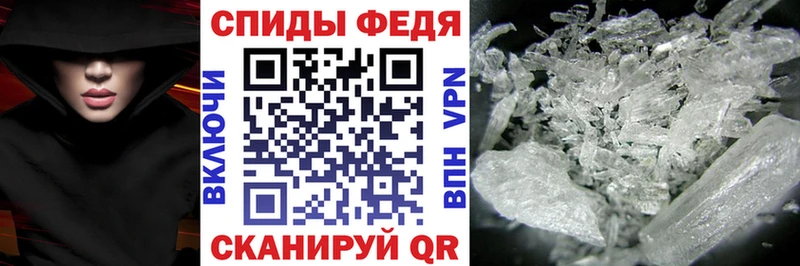 Амфетамин Premium  Солигалич 
