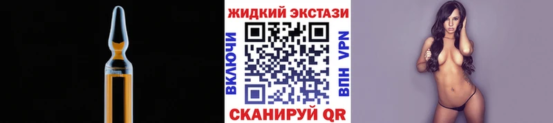 Бутират BDO 33%  Солигалич 