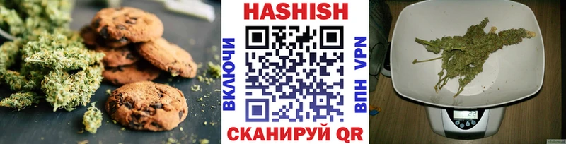 Canna-Cookies марихуана  купить наркоту  Солигалич 