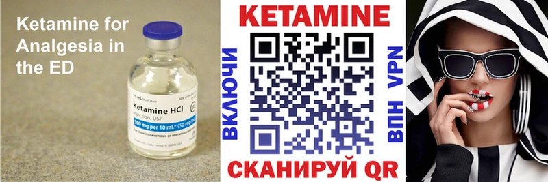 дарнет шоп  Солигалич  OMG ССЫЛКА  Кетамин VHQ 