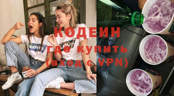 кокс Жердевка