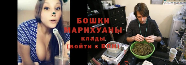 амфетамин Железногорск-Илимский