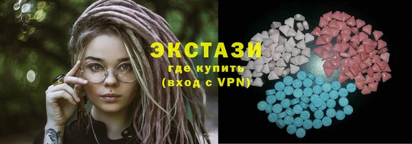 apvp Железноводск