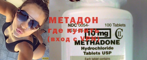 кокс Жердевка