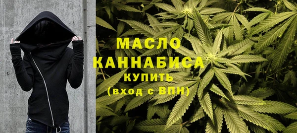 apvp Железноводск