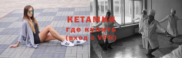 меф VHQ Приозерск