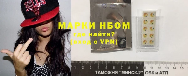 кокс Жердевка