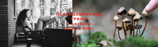 кокаин перу Бронницы