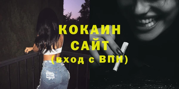 кокс Жердевка