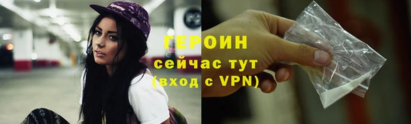 кокс Жердевка