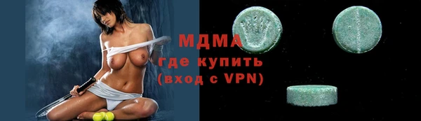 кокс Жердевка