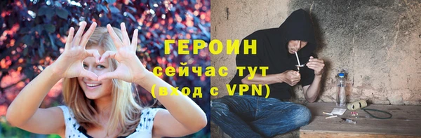 кокс Жердевка