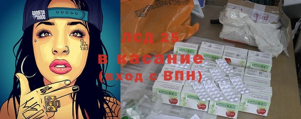 меф VHQ Приозерск