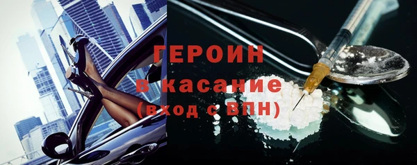 кокс Жердевка
