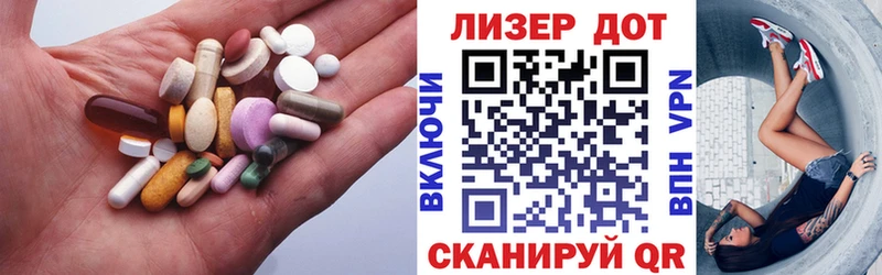 ЛСД экстази ecstasy  Солигалич 