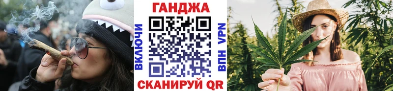 Каннабис гибрид  ОМГ ОМГ как войти  Солигалич 